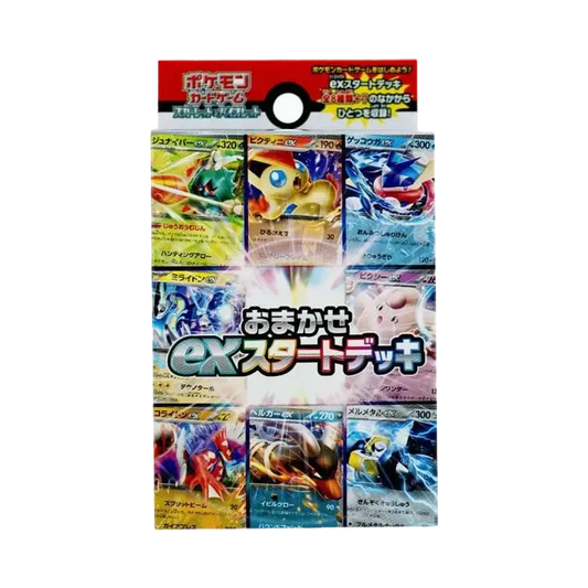 【SVD0R】 Pokémon TCG: Scarlet & Violet RandomexStart Deck