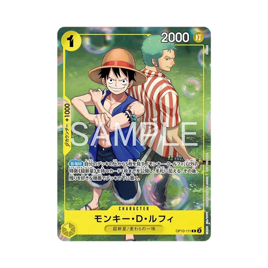 【Raw】 Monkey.D.Luffy R :Participation Prize [OP10-111](Promo Card"Friend TagMeetup 2026Year4、5Month