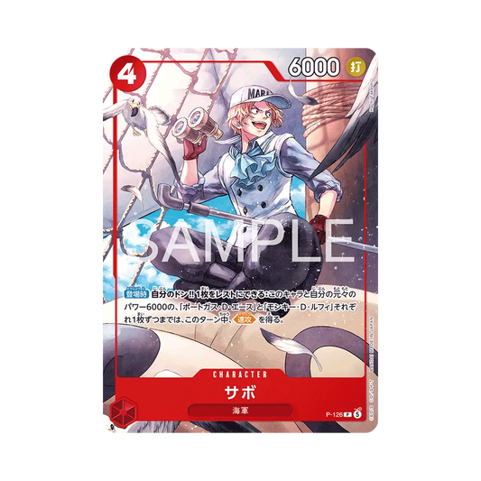 【Raw】 Sabo SR [P-126](Starter Deck "Weekly Shonen Jump 2026 Numero Combinato 405 Tutti i candidati Service Ace & Sabo & Luffy