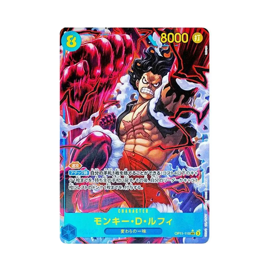 【Raw】 Monkey.D.Luffy SEC0P [OP11-118](Booster Pack OP011 "UN PUGNO DI DIVINA VELOCITÀ