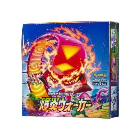 Pokémon TCG: Sword & Shield Expansion Pack Explosive Walker Box
