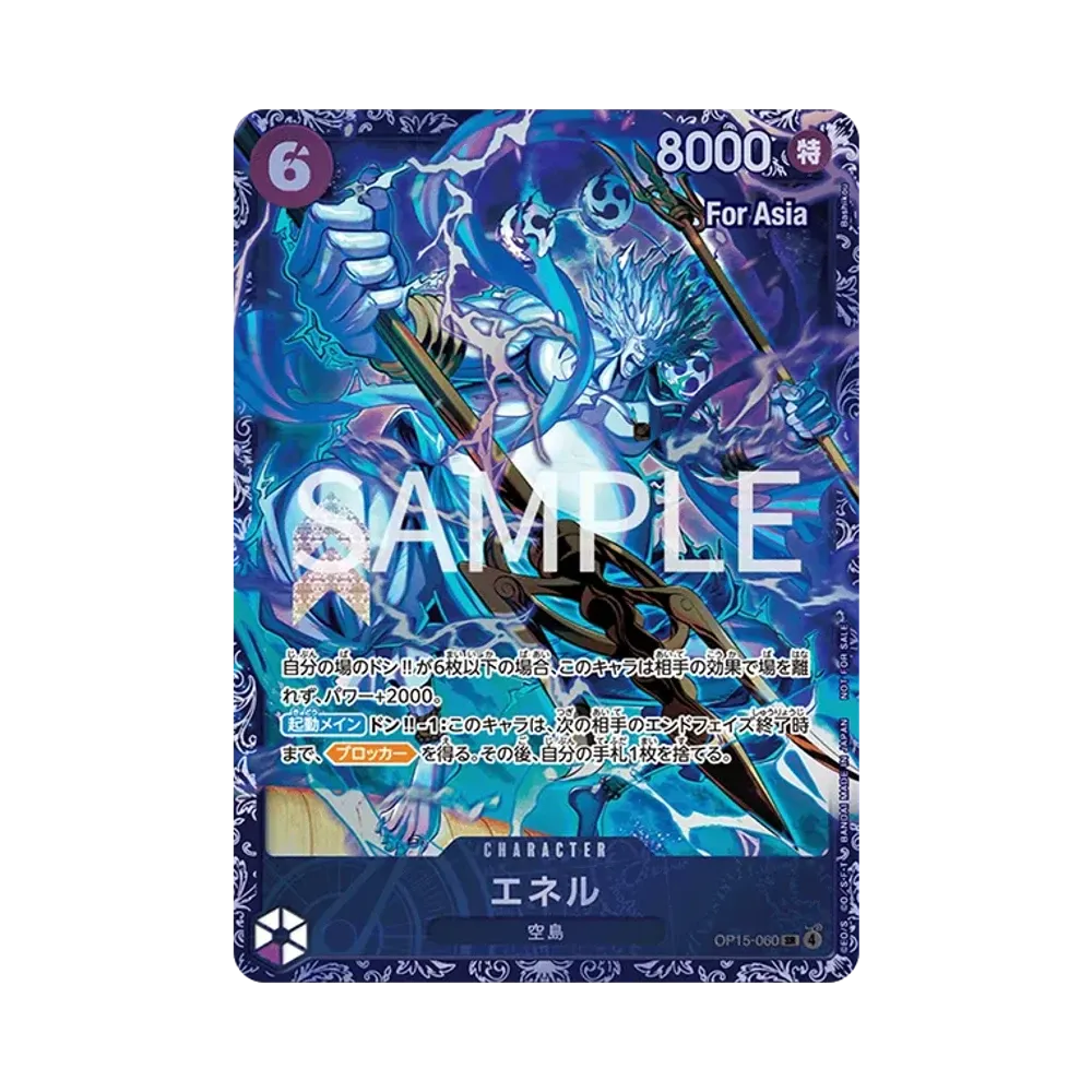 【PSA10】 Enel SR :Top-Platzierung-Preis [OP15-060][Asiatische Version](Promokarte "Flagship Battle 20264、5