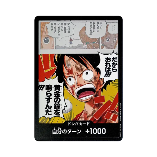 【Raw】 DON!! Card (Booster Pack OP015 "AVVENTURA SULL'ISOLA DI DIO