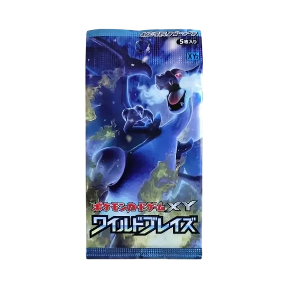 【XY2】 Pokémon TCG: XY Erweiterungspaket Wild Blaze Reprint-Paket