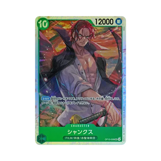 【Raw】 Shanks SR [OP13-028](Booster Pack OP013 "CARRYING ON HIS WILL