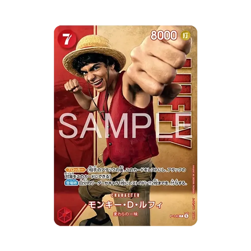 【Roh】 Monkey.D.Luffy P [P-140](Premium Card Collection Live Action Edition vol.2 Strohhut-Bande)
