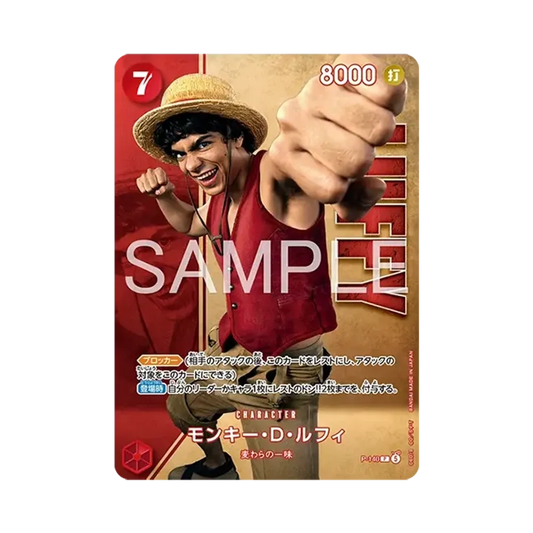 【Raw】 Monkey.D.Luffy P [P-140](Premium Card Collection Live Action Edition vol.2 Straw Hat Crew)
