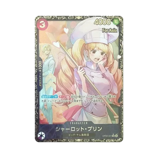 【PSA10】 Charlotte Pudding R [OP08-067](Promo Card"Flagship Battle Top 8Prize For Asia