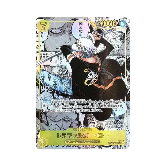 【Raw】 Trafalgar Law SEC0SP (Manga Rare) [OP10-119](Booster Pack OP010 "ROYAL BLOOD