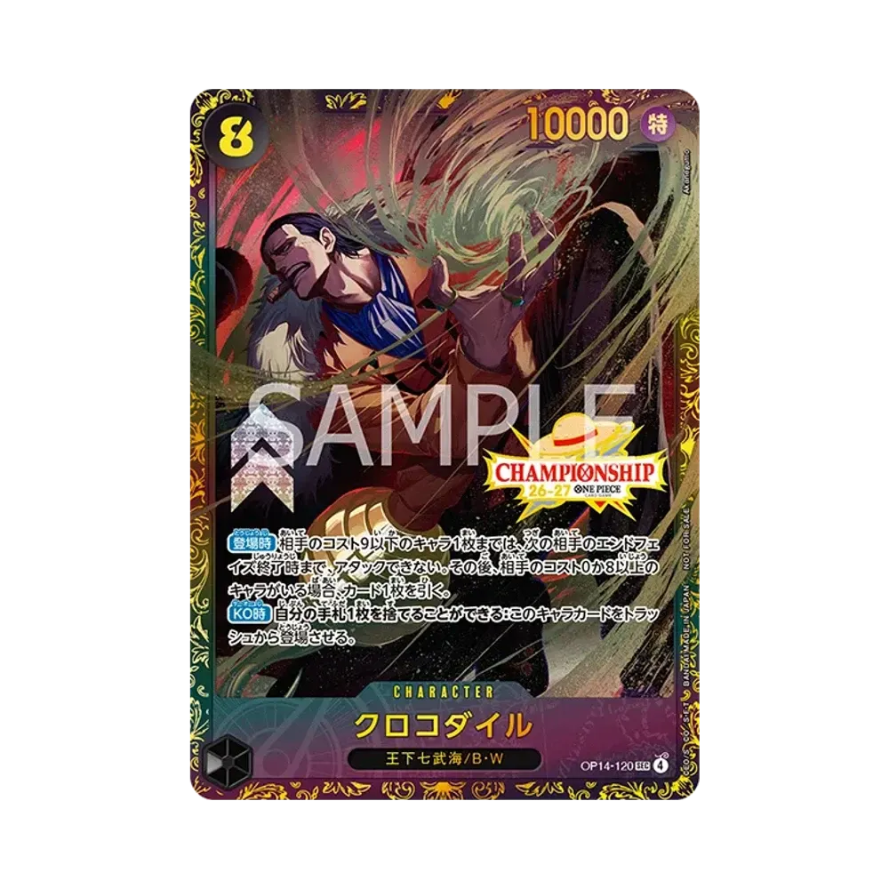 【PSA10】 Crocodile SEC \:Top-Platzierung-Preis [OP14-120] (Promokarte „Championship26027 Season 1 BCG Fest Qualifier)