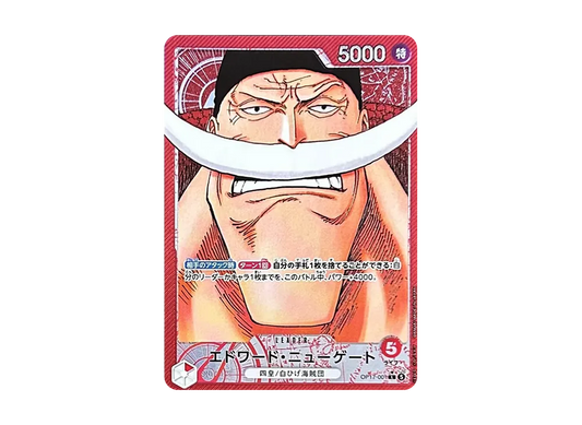 【Raw】 Edward.Newgate L-P [OP17-001](Booster PackTHE WORLD'S STRONGEST WARRIORS)
