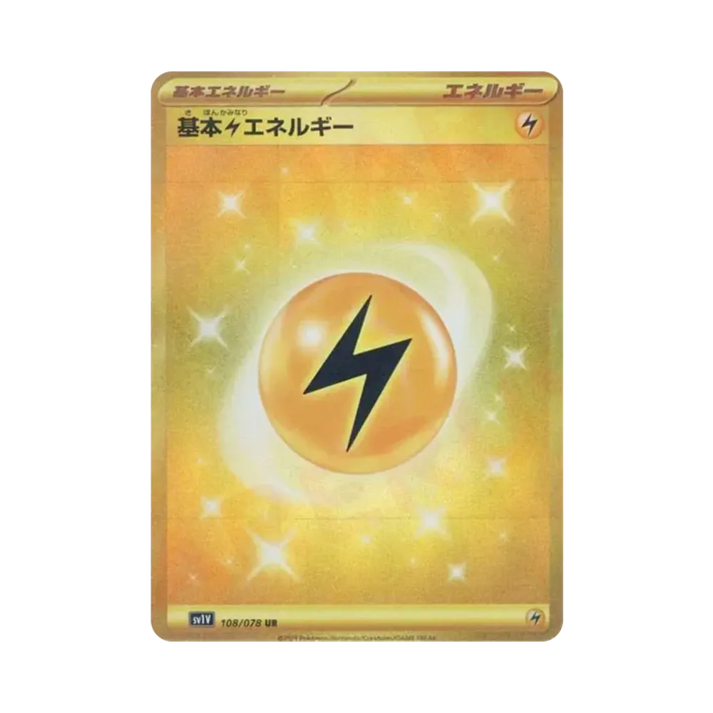 【Raw】 Basic Lightning Energy UR[SV1V 108/078](Scarlet & Violet Expansion Pack"Violet ex