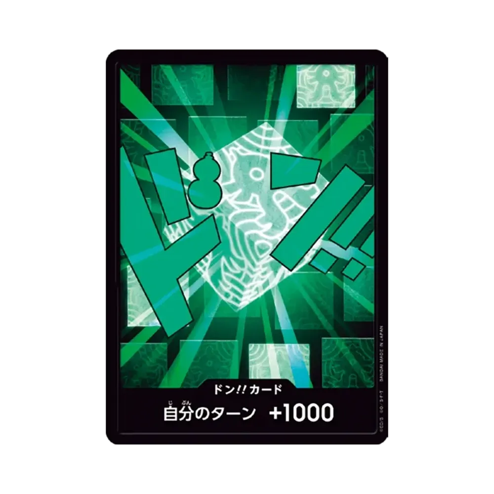 【PSA10】 DON!!-Karte: Rimu (Premium-Booster „ONE PIECE CARD THE BEST vol.2)