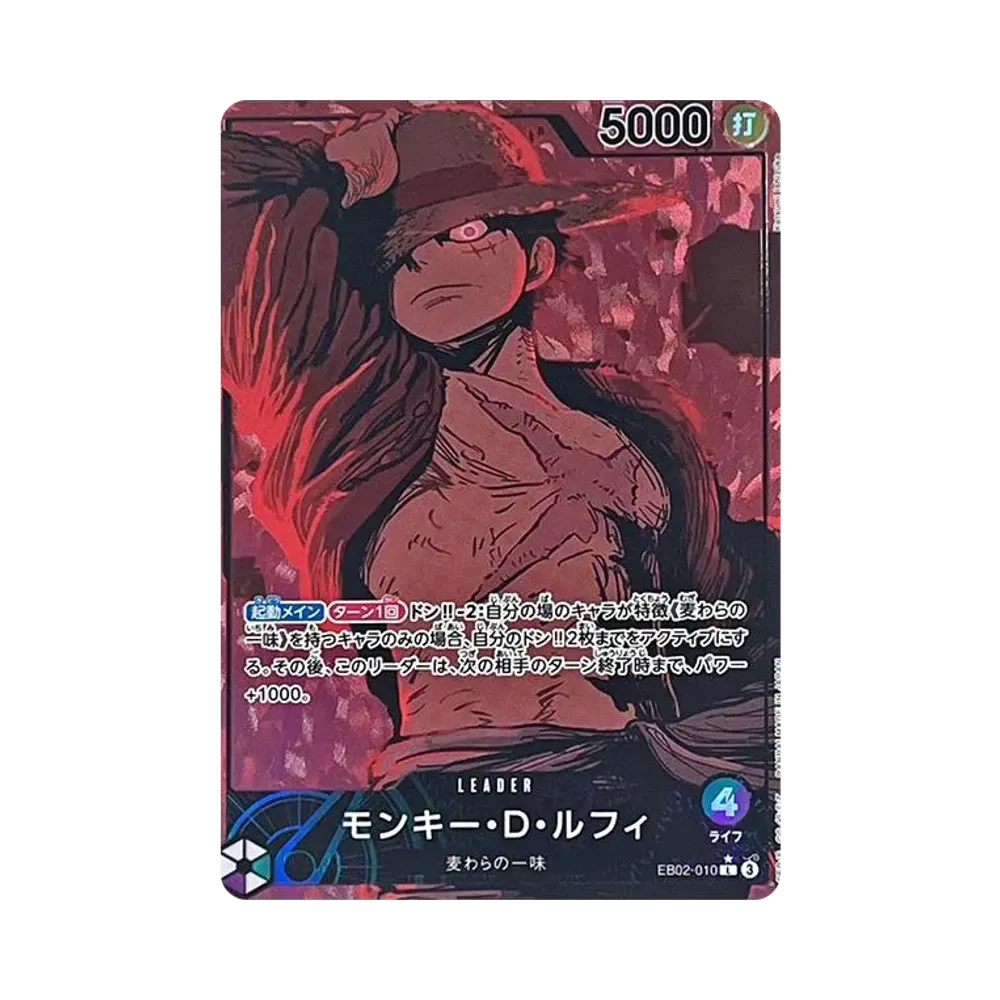 【PSA10】 Monkey.D.Luffy L0P [EB02-010](Extra Booster"Anime 25th Collection