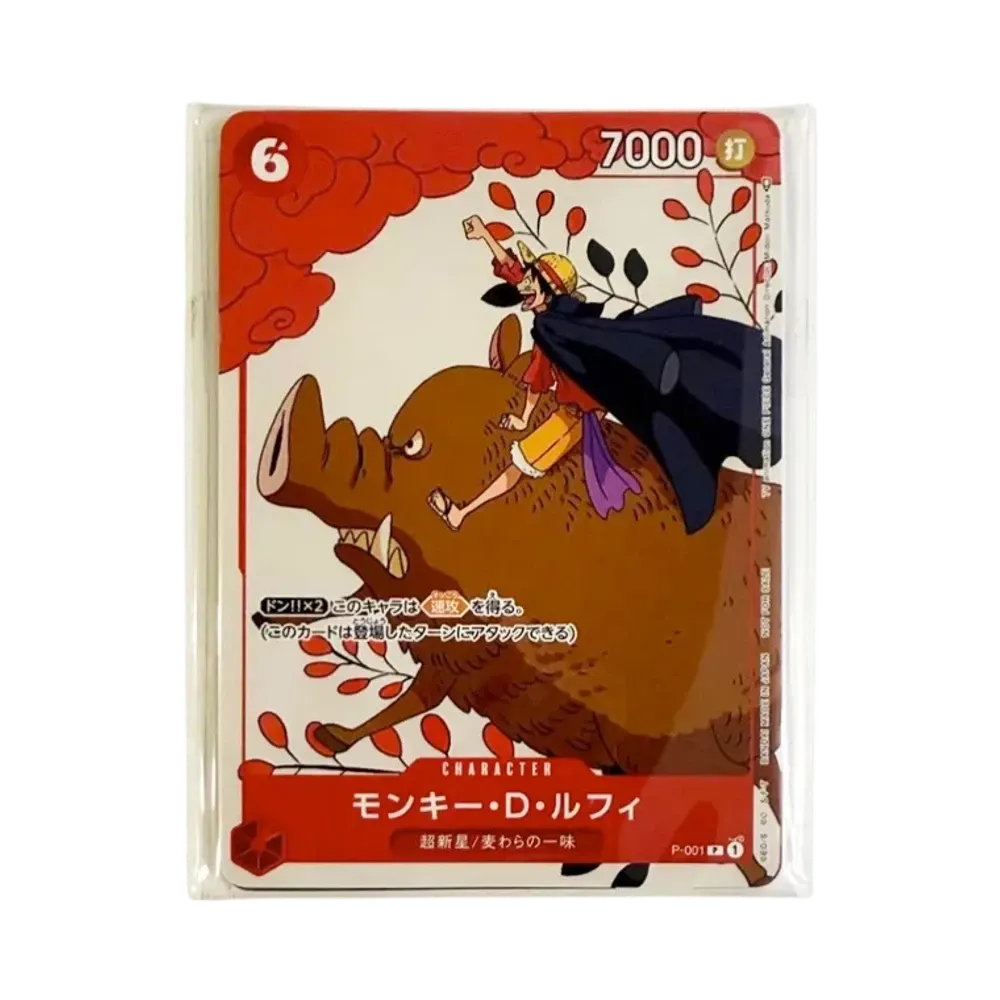 ONE PIECE Card Game Set di carte promozionali 1