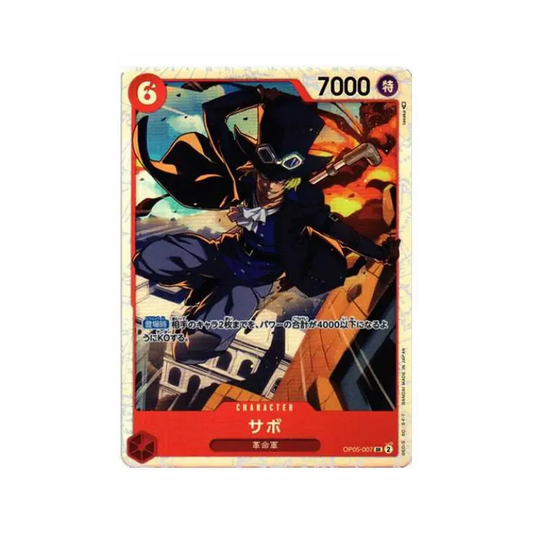 【Raw】 Sabo SR [OP05-007] (Booster Pack OP005 "L'ALBA DI UNA NUOVA ERA)
