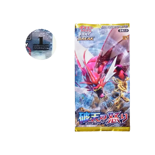 【XY9】 Pokémon TCG: XY Erweiterungspaket Zorn der zerbrochenen Himmel 1. Auflage Pack
