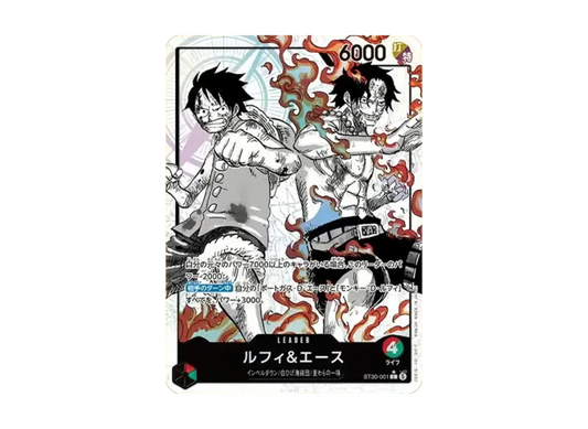 【PSA10】 Luffy & Ace L0P [ST300001] (Start Deck EX "Luffy & Ace Bonus Pack")