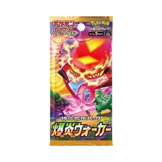 Pokémon TCG: Sword & Shield Expansion Pack Explosive Walker Pack