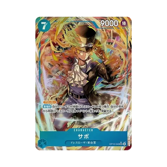 【Raw】 Sabo SR0P [OP15-046](Booster Pack OP015 "ADVENTURE ON THE ISLAND OF GOD
