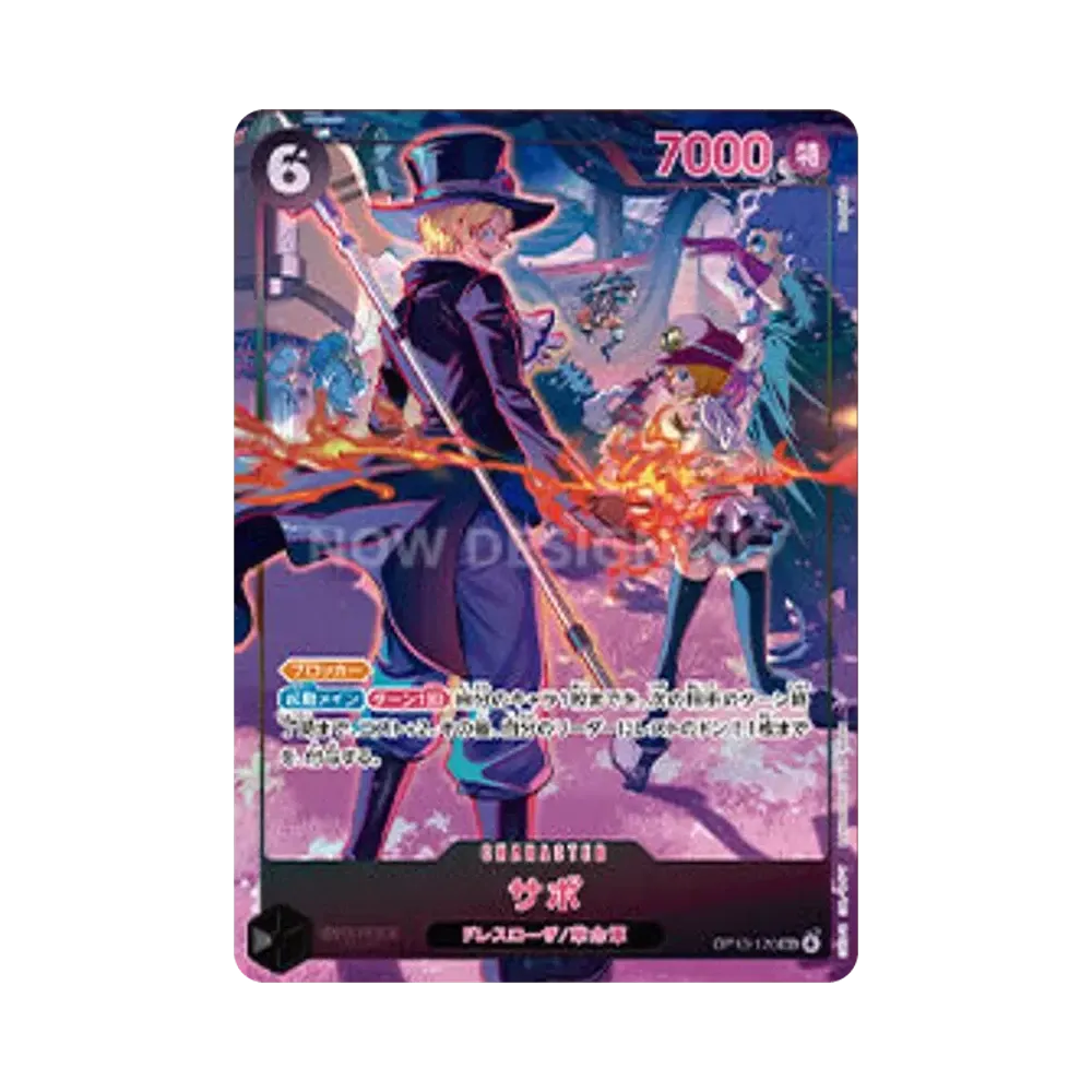 【Roh】 Sabo SEC [OP13-120](Anniversary Set"Englische Version 3rd Anniversary Set