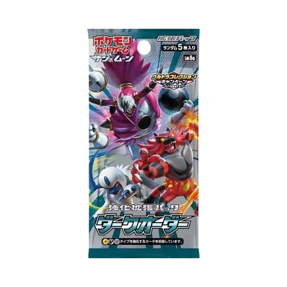 Pokémon TCG: Sun & Moon Enhanced Expansion Pack Dark Order Pack