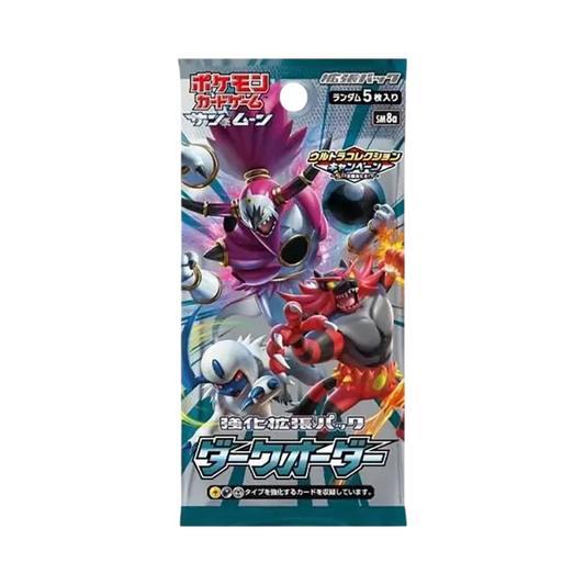 Pokémon-Sammelkartenspiel: Sonne & Mond – Erweiterungspaket „Dark Order“ mit Zusatzcontent