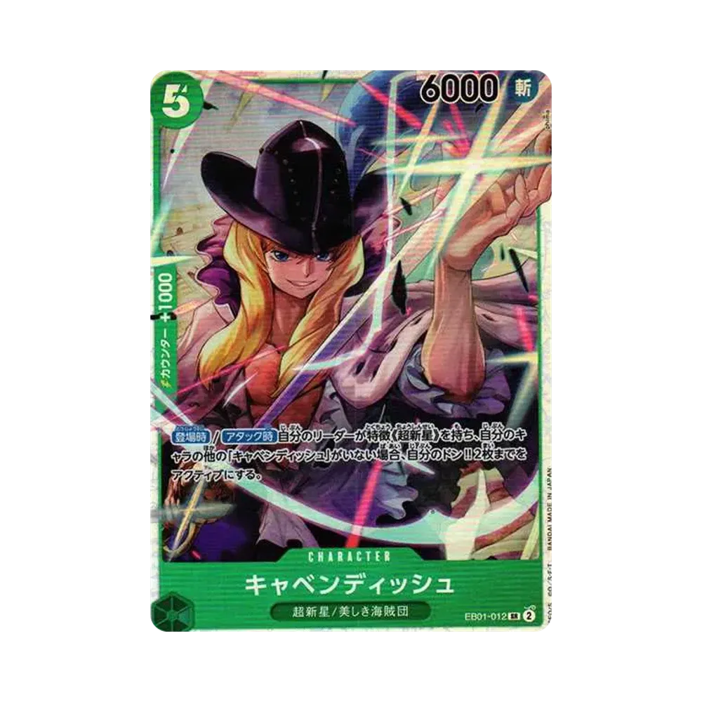 【Raw】 Cavendish SR [EB01-012] (Extra Booster MEMORIAL COLLECTION)