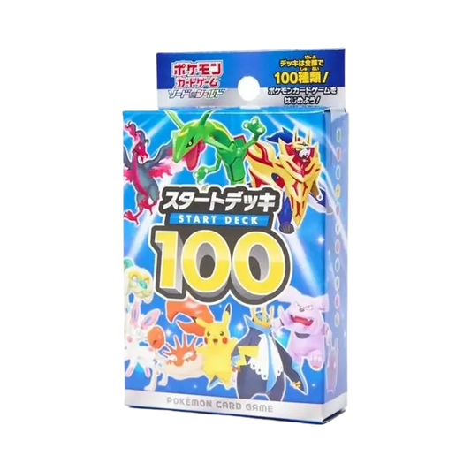 Pokémon TCG: Schwert & Schild Startdeck 100