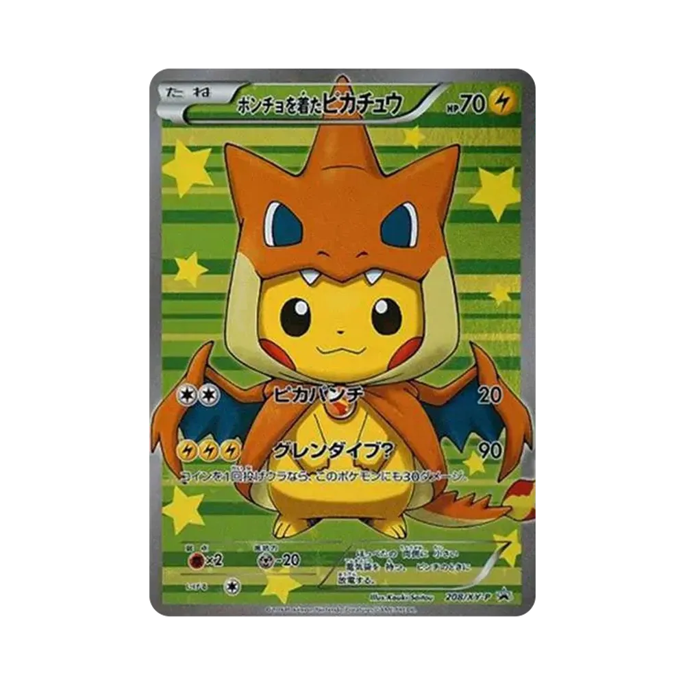 【PSA10】 Poncho-Pikachu: Promo [XY-P 208/XY-P](BREAK Special BOX "MEGA-Glurak Y von Poncho-Pikachu")