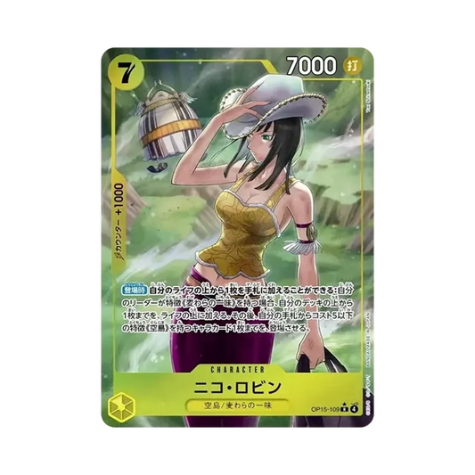 【Raw】 Nico Robin R0P [OP15-109](Booster Pack OP015 "ADVENTURE ON THE ISLAND OF GOD