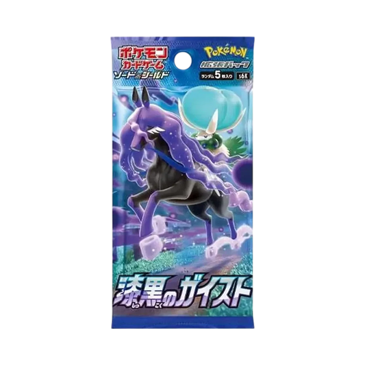 【S6K】 Pokémon TCG: Sword & Shield Expansion Pack Jet0Black Spirit Pack
