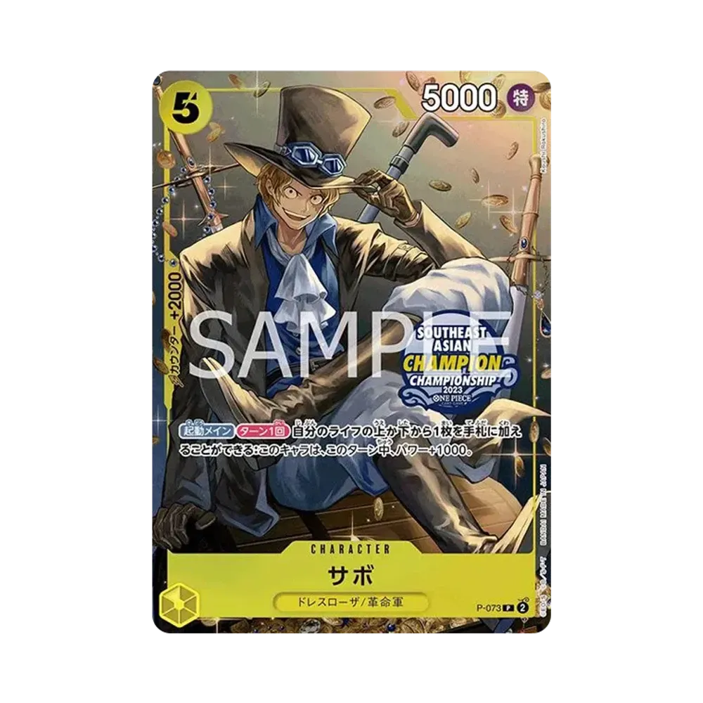 【Raw】 Sabo P [P-073][Asiatische Version](Promokarte "Mini-Tin-Pack-Set VOL.1