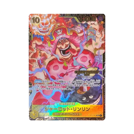 【PSA10】 Charlotte Linlin SR [OP03-114] (Promokarte „Championship2024 Prize
