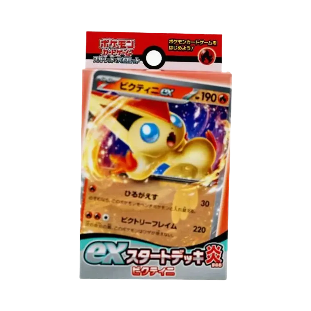 【SVD】 Pokémon TCG: Scarlet & Violet exStart Deck Fire Victini