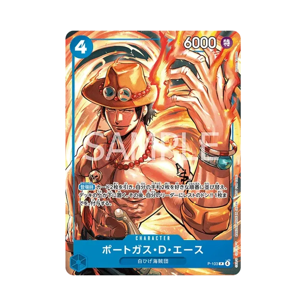 【PSA10】 Portgas.D.Ace P [P-103](Promokarte"Promokarten-Set2025