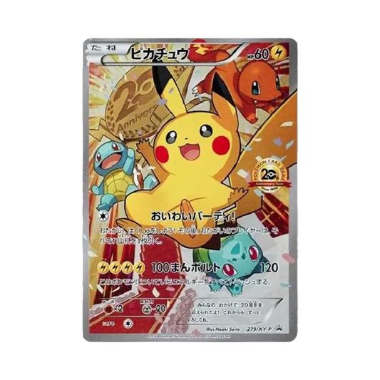 【PSA10】 Pikachu: Promo [279/XY-P](Carta promo "XY-P")