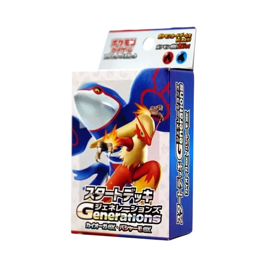 【SVM0h】 Gioco di Carte Collezionabili Pokémon: Deck Iniziale di Scarlatto e Violetto Generazioni Kyogre ex e Combattente ex