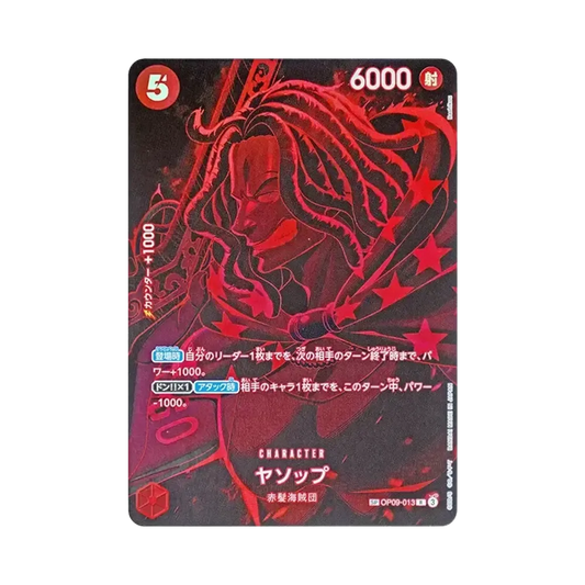 【Roh】 Yasopp R0SPC [OP09-013](Boosterpack OP012 "LEGACY OF THE MASTER