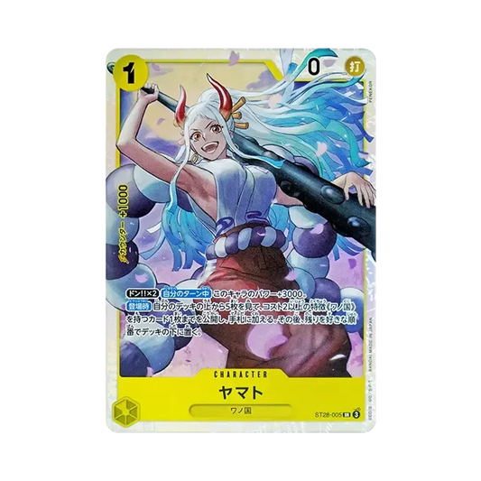 【Raw】 Yamato SR [ST28-005](Starter Deck"Green/Yellow Yamato