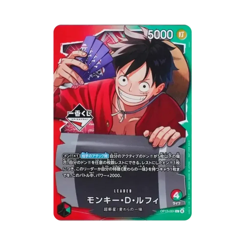 【Raw】 Monkey.D.Luffy L :Aperta [OP13-001](Carta promozionale "ONE PIECE Card Game Bonus acquisto
