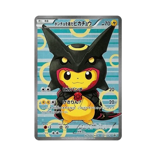 【Raw】 PonchoPikachu trägt: Promo [XY0P 231/XY0P](Promokarte"XY0P