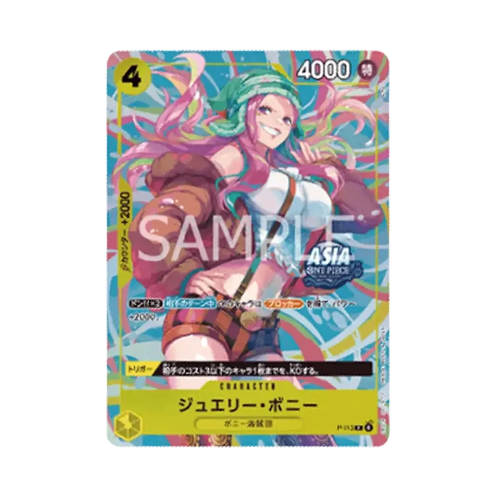 【PSA10】 Jewelry Bonney P [P-113][Asiatische Version](Promokarte "Mini-Tin-Pack-Set Vol. 2
