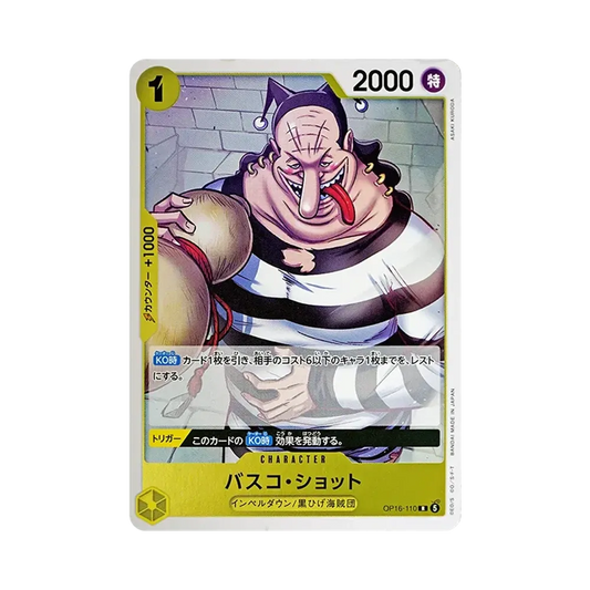 【Raw】 Vasco Shot R [OP16-110](Booster Pack OP016 "THE TIME OF BATTLE