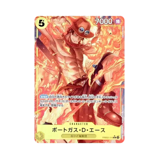 【Raw】 Portgas.D.Ace R0P [PRB02-018](Premium Booster"ONE PIECE CARD THE BEST vol.2