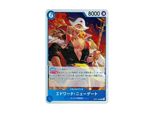 【Raw】 Edward.Newgate R [OP17-040](Booster PackTHE WORLD'S STRONGEST WARRIORS)