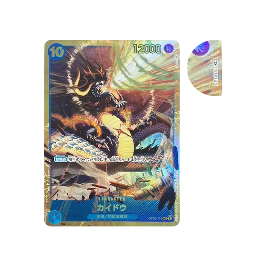 【Roh】 Kaido SEC [OP05-118] (Boosterpack OP005 „ERWACHEN DER NEUEN ÄRA“