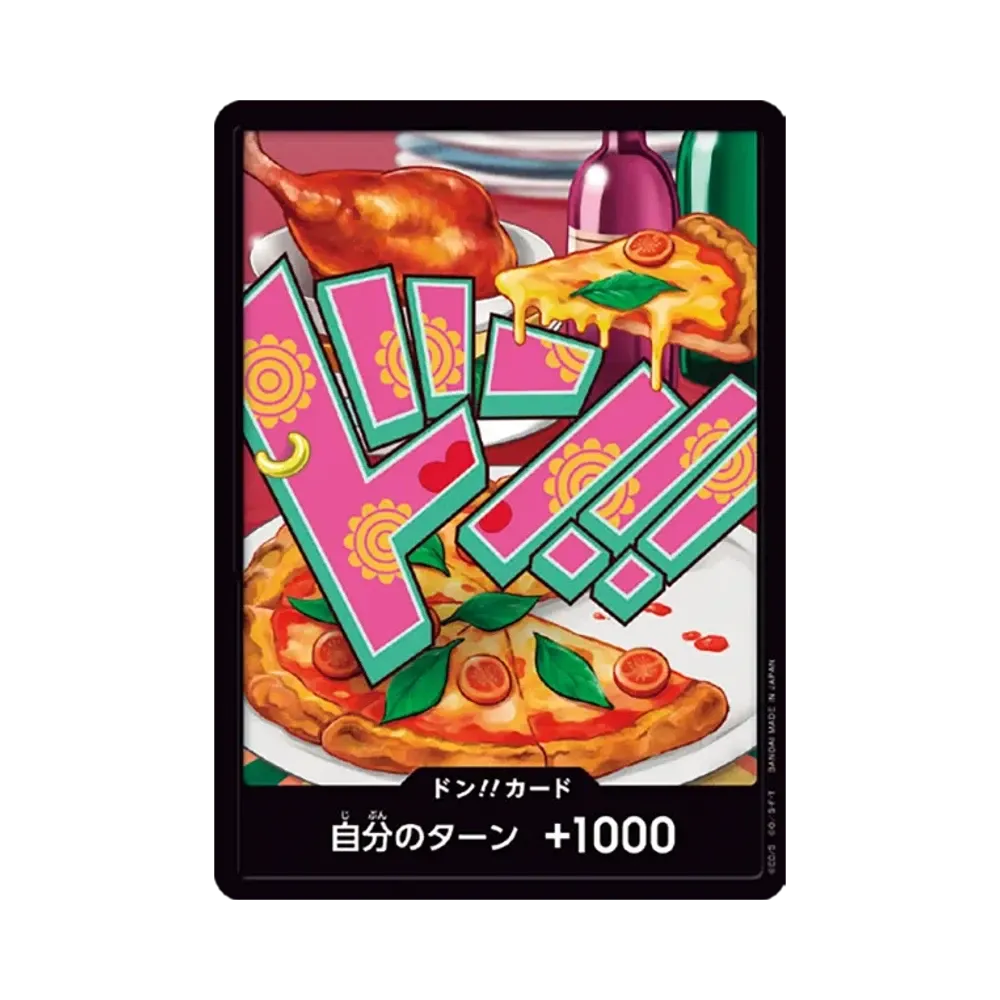 【Raw】 DON!! Card : Jewelry Bonney (Premium Booster"ONE PIECE CARD THE BEST vol.2