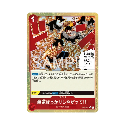 【PSA10】 Und du machst richtig Ärger!! C0P [ST30-017](Starter Deck EX"Luffy & Ace Bonus Pack