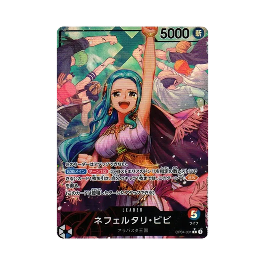 【PSA10】 Nefeltari Vivi L0P [OP04-001] (Booster Pack OP004 "KINGDOMS OF INTRIGUE